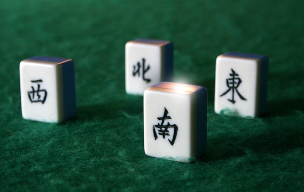 mahjong 1