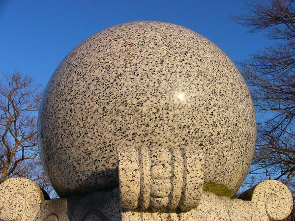 Granite Globe