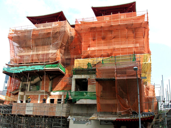 Post Construction Clean Up