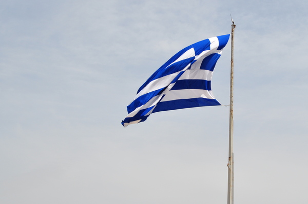 Greek Flag 2