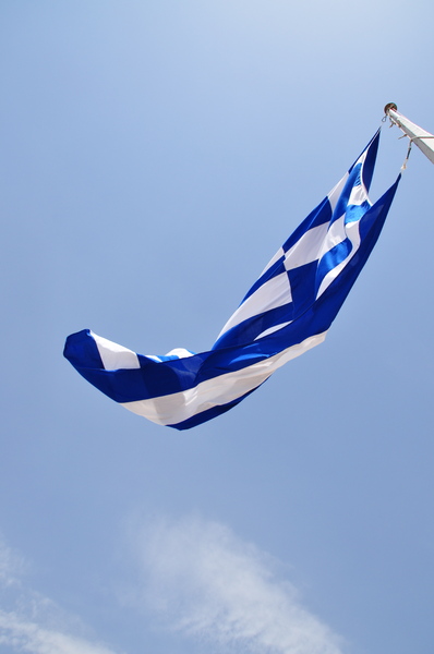 Greek Flag 4