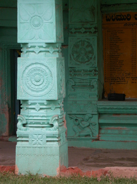 Hindu Temple Pillar