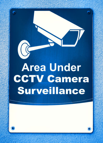 surveillance alert2