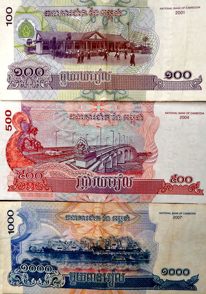 Cambodian currency2