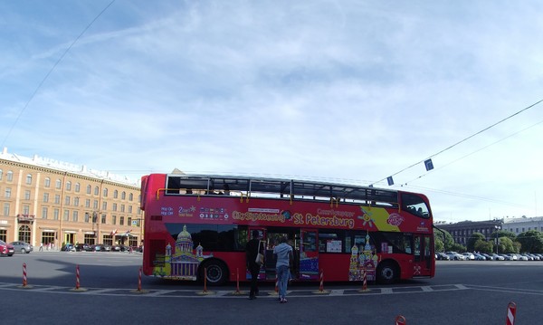 autobus, camyogi