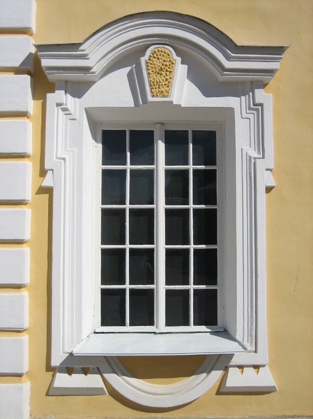 una ventana en peterhof: 