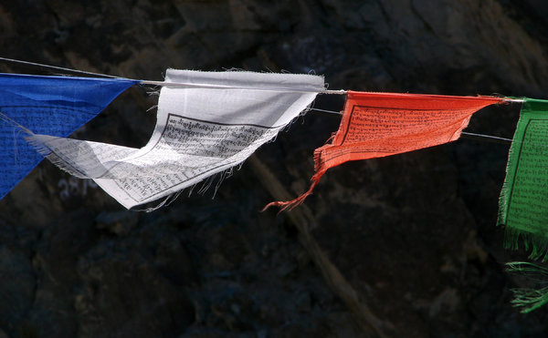 Prayer Flag