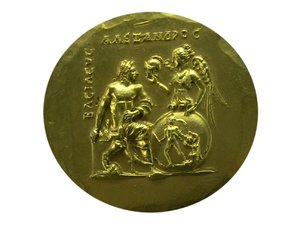 Ancient greek coin