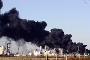 Chemical Plant Explosion