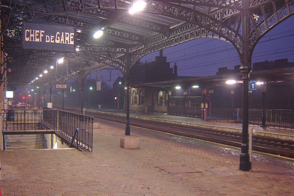 Train station of my hometown