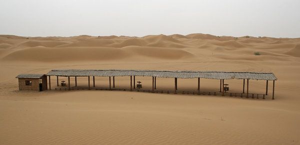 Desert car-park