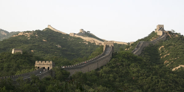 Grote Muur van China: 