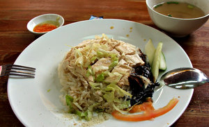 chicken rice lunch
