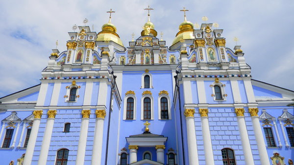 The Blue Church