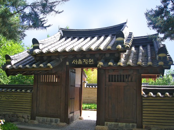 decorative corean gate house