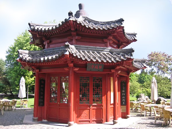 chinese coffee house
