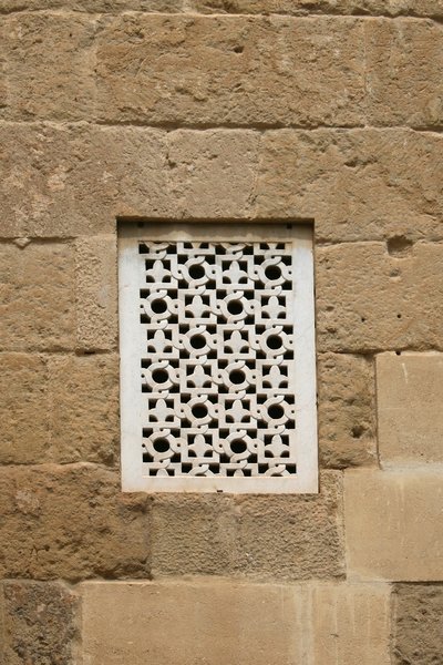 Carved stone window