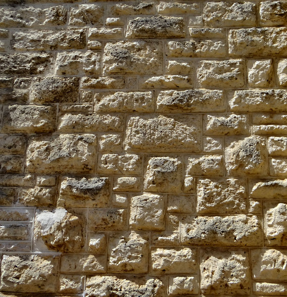 rough limestone wall1