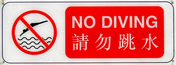 diving danger