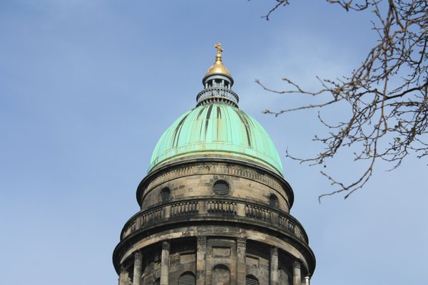Georgian Dome