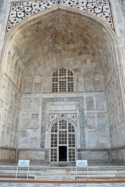 Taj Mahal Detail Agra, India