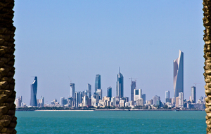 Between the Palms: Kuwait City as seen from Salmiya
