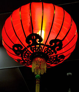 1 Chinese lantern