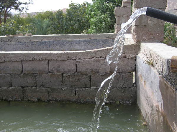 Water basin