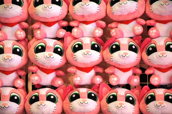 toy cats background