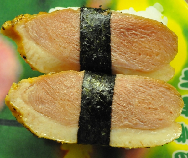 duck meat sushi