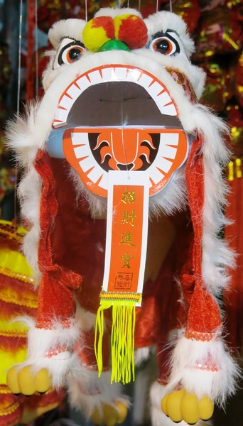Chinese lion puppet