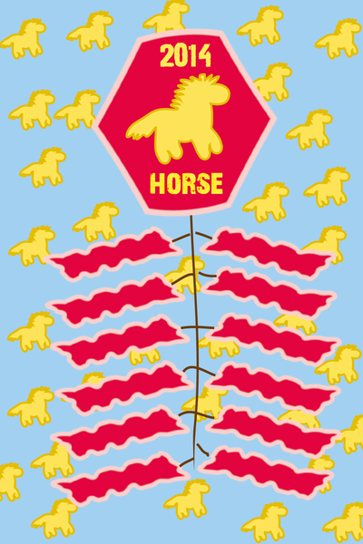 Year of horse
