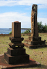 Hawaiian cementerio japonés 6