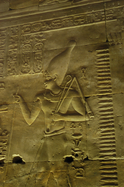 Egyptian monument 2