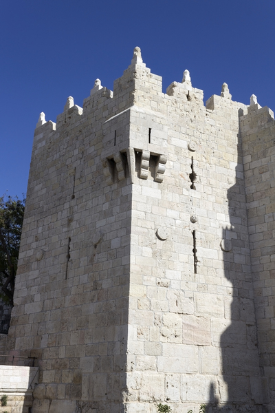 Jerusalem fortification