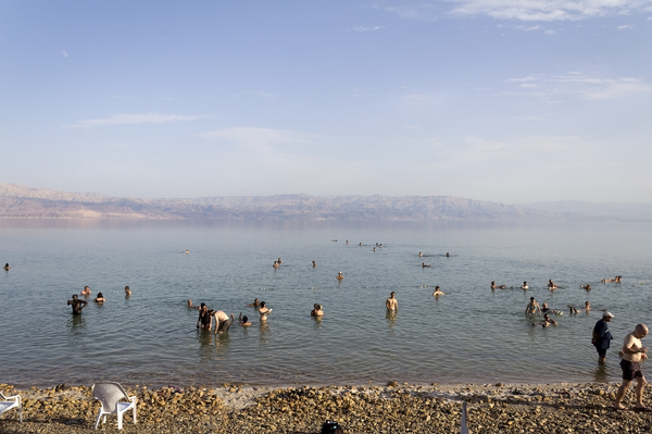 Dead Sea bathers