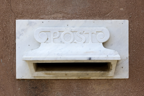 Israel postbox