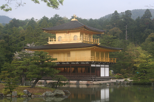 Kyoto, Japan, Golden Pavillion