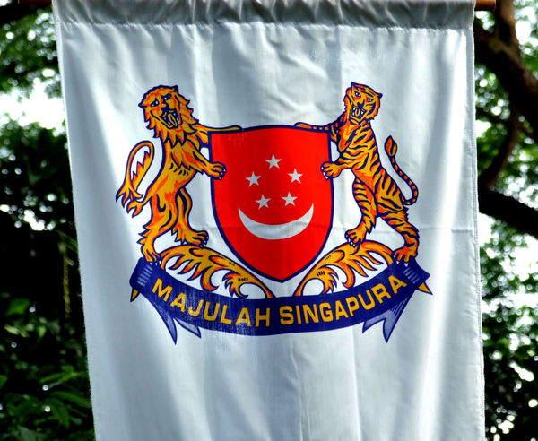 Singapore coat of arms banner1