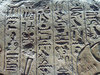 Hieroglyphes egipcios antiguos: 