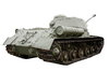 Soviet heavy tank IS 2: Soviet tank IS 2 