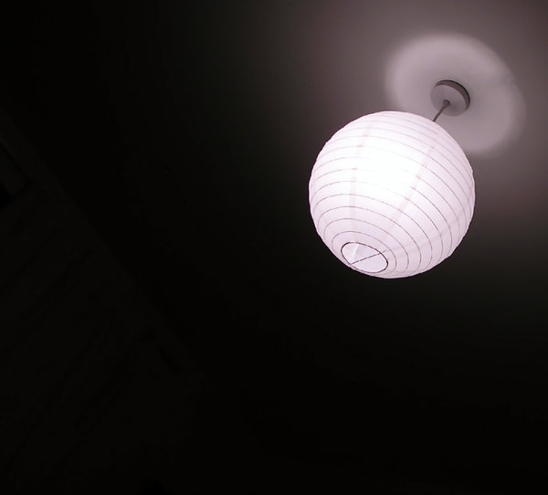 Lamp: 