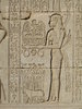 Egyptian Carvings: Carvings at Dendara Temple, Egypt