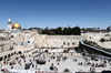 The Western Wall: The western wall in jerusalem israel. The 