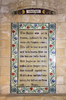 Lord's Prayer: The Lord's Prayer in old English on a wall of the Church of the Pater Noster (also known as the Sanctuary of the Eleona), on the Mount of Olives, Jerusalem. The church is known for its tile pictures, giving the Lord’s Prayer in many different languages.