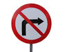 No turning: Can't turn right.