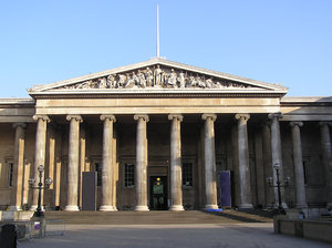 British Museum: 