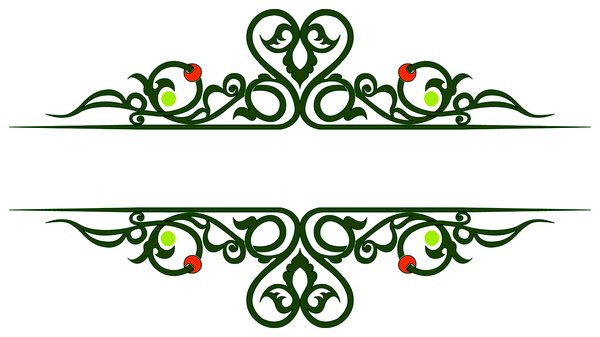Banner1: Banner with ornaments