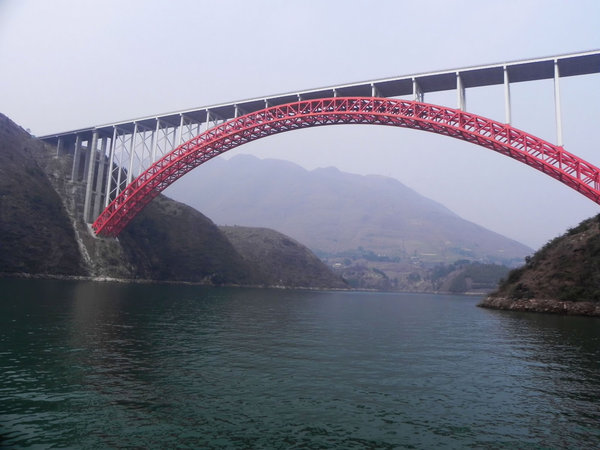 Most nad Yangze: 