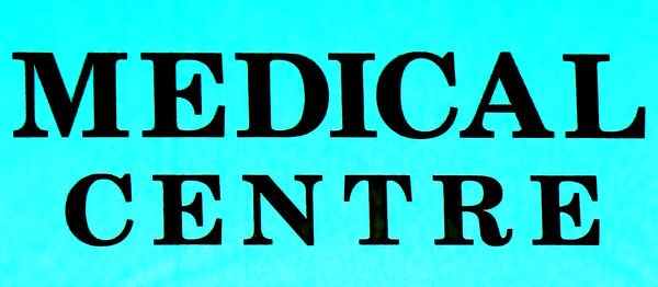 medical centre sign4: basic medical centre sign